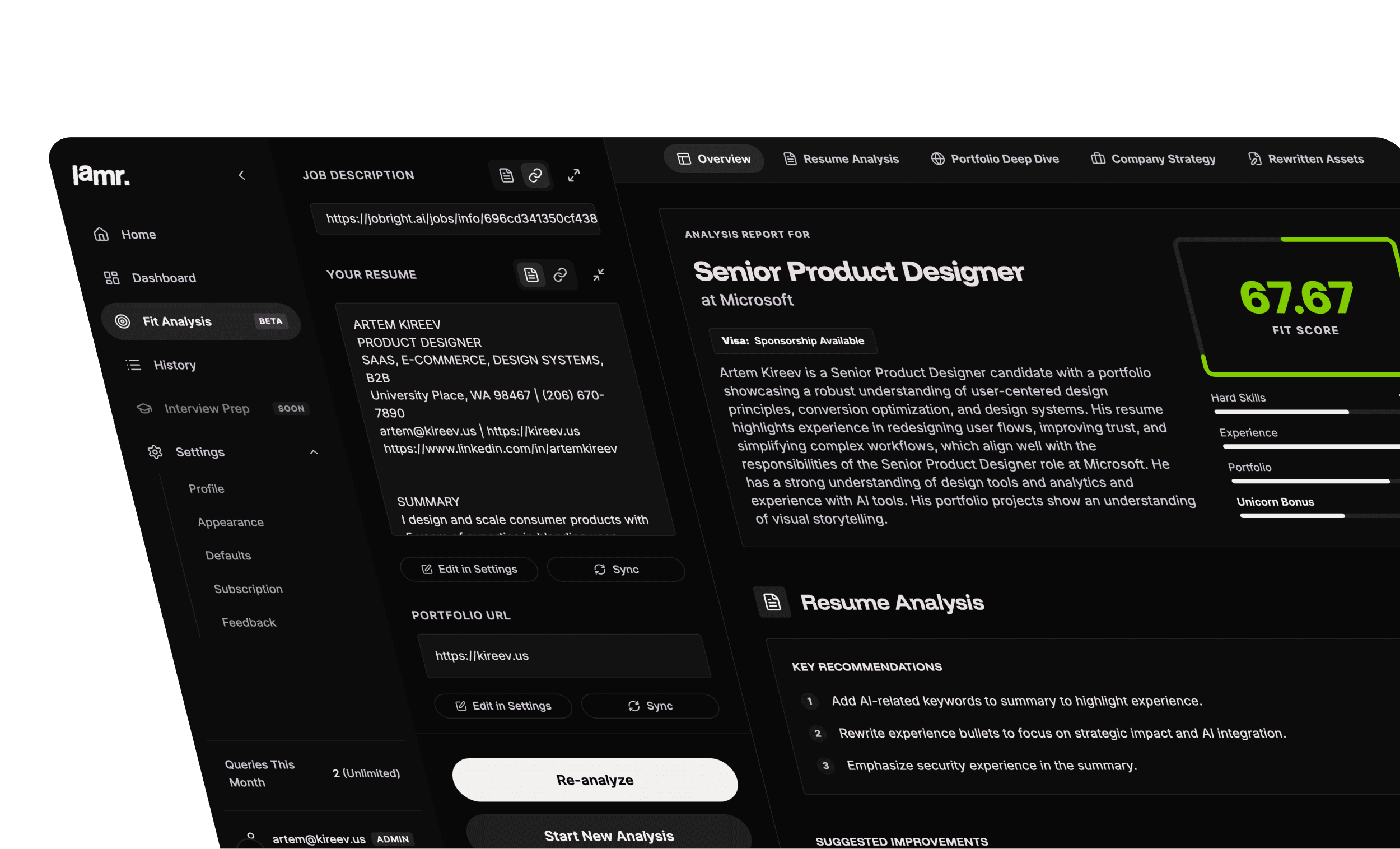 Lamr Dashboard Interface